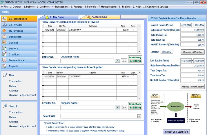 free sage accounting software download